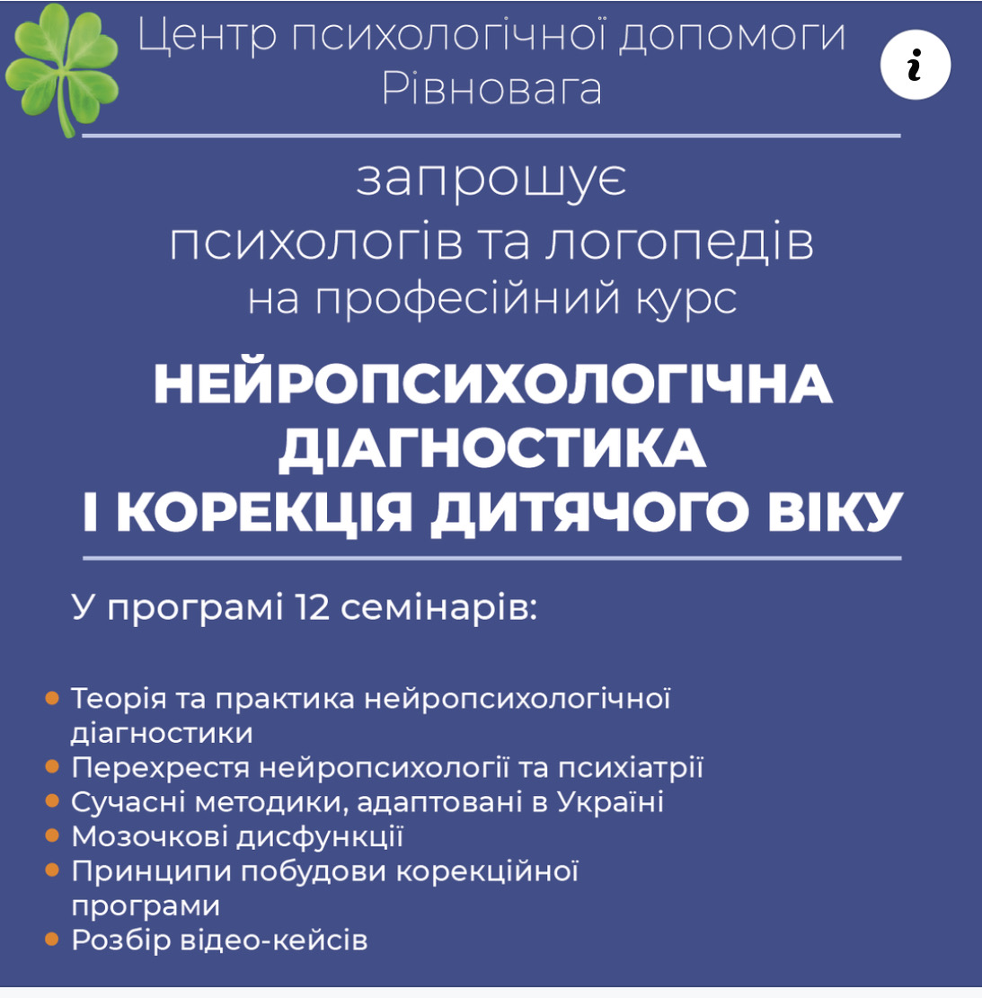изображение viber 2021 09 09 09 49 57 147
